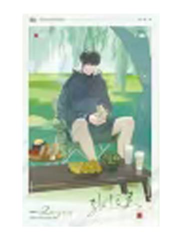 张起灵-COMBO赏拍立得