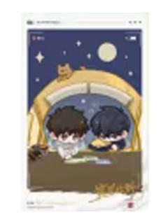 吴邪＆张起灵1-COMBO赏拍立得