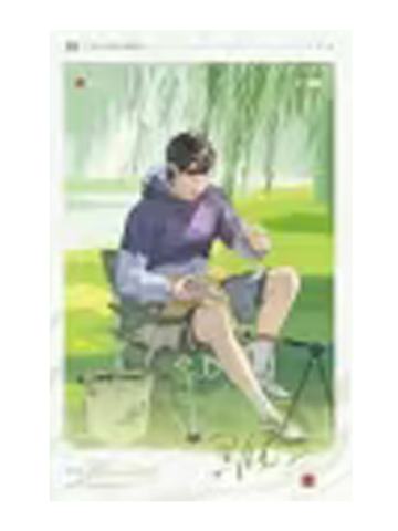 黑瞎子-COMBO赏拍立得