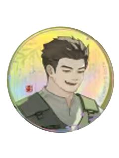 王胖子-特典赏徽章