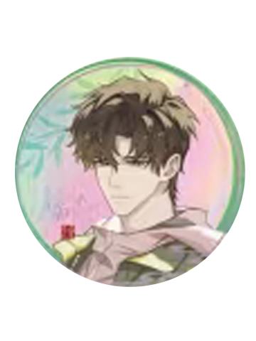 解雨臣-特典赏徽章