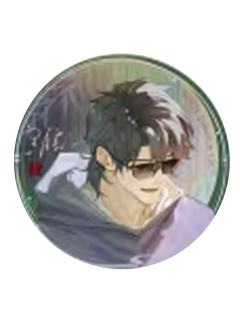 黑瞎子-特典赏徽章