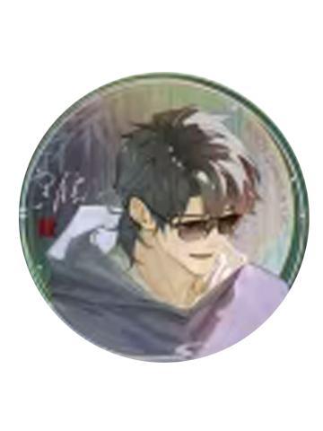 黑瞎子-特典赏徽章