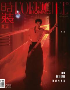 时装男士九月刊杂志周边