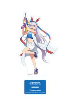 玉藻十字-芦毛灰姑娘模玩熊亚克力立牌