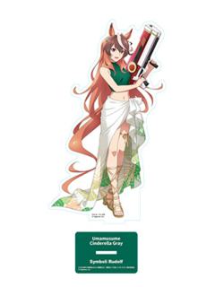 鲁道夫象征-芦毛灰姑娘模玩熊亚克力立牌