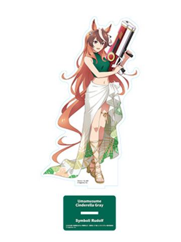 鲁道夫象征-芦毛灰姑娘模玩熊亚克力立牌