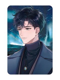 顾昀迟(小卡)-极光系列周边