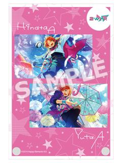 2wink-公式书vol.3特典