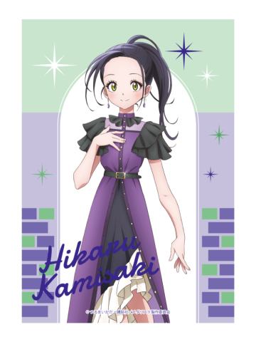 狼嵜光2-原画展出行ver.相卡
