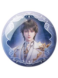 龙皓晨(小隐藏)-永恒誓约徽章