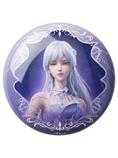 圣采儿(小隐藏)-永恒誓约徽章