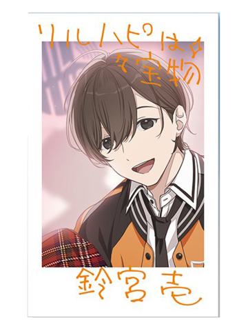 铃宫壱(签)-五专拍立得