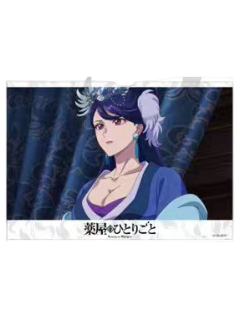 梨花妃-LOFT快闪 vol.1相卡套装