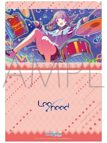 望月穗波2-文件夹vol.29