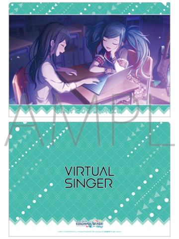 初音未来1-文件夹vol.29