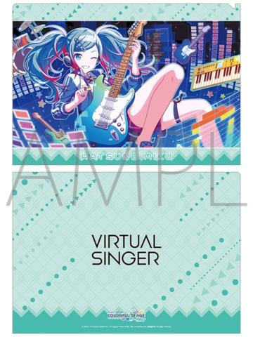 初音未来2-文件夹vol.29