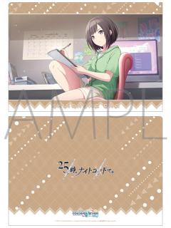 东云绘名1-文件夹vol.29