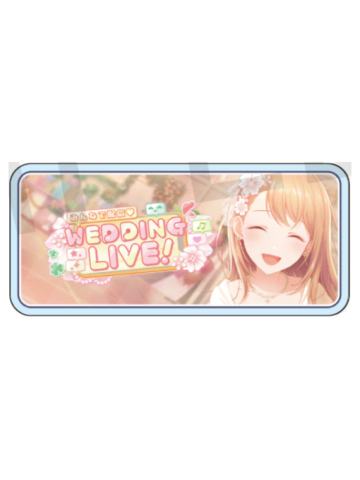 花里实乃理 A-亚克力banner吧唧vol.17