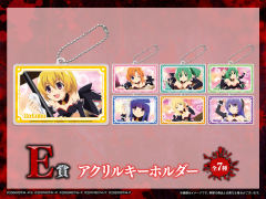 鹰野三四-轮回转生 E赏挂件-资料图