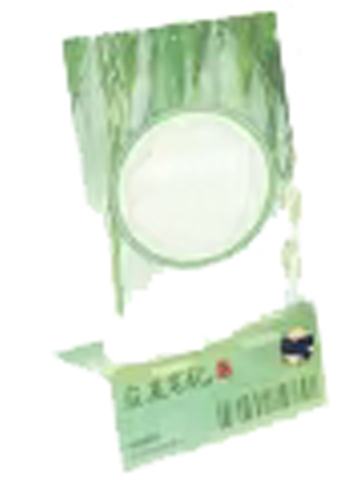 张起灵-G赏手机支架