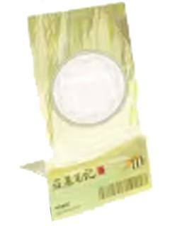 王胖子-G赏手机支架