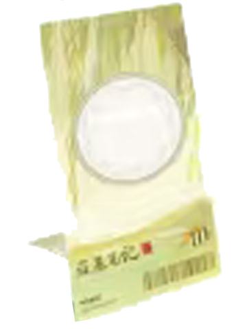 王胖子-G赏手机支架