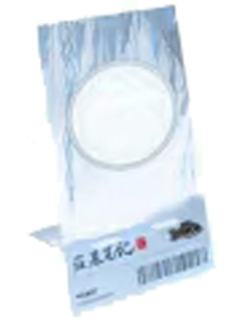 黑瞎子-G赏手机支架