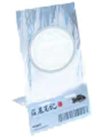 黑瞎子-G赏手机支架