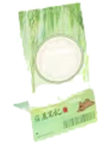 吴邪-G赏手机支架