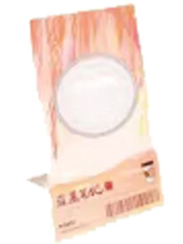 解雨臣-G赏手机支架