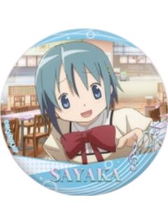 美树沙耶香1-青春赞歌场面写徽章