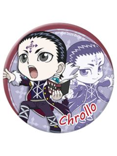 库洛洛·鲁西鲁-NullsetQ版系列徽章