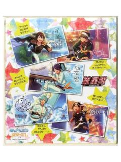 流星队-公式书特典色纸