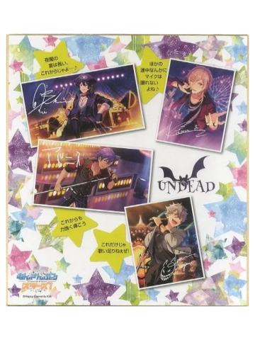 UNDEAD-公式书特典色纸