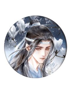 魔道祖師公式　醉夢前塵問琴四季 TGCF天官賜福page on X: 