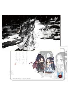 魔道祖師公式 醉夢前塵問琴四季 云深·听风颂(文件夹