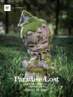 失乐园Paradise Lost-资料图