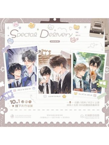 图书馆系列周边