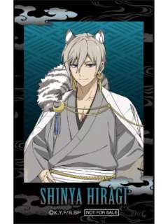 柊深夜1-medicos快闪特典小卡