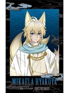 百夜米迦尔1-medicos快闪特典小卡