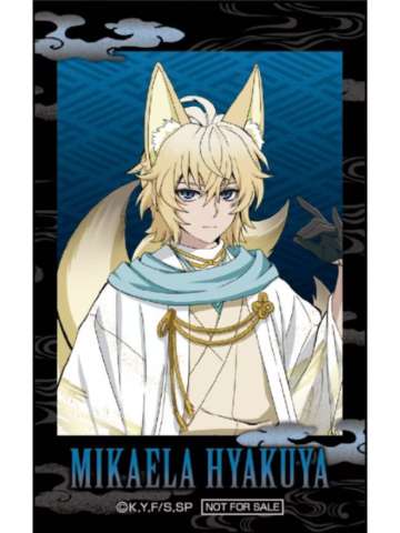 百夜米迦尔1-medicos快闪特典小卡