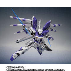METAL ROBOT魂 RX-93-ν2 Hi-ν高达 -Exclusive Edition--资料图