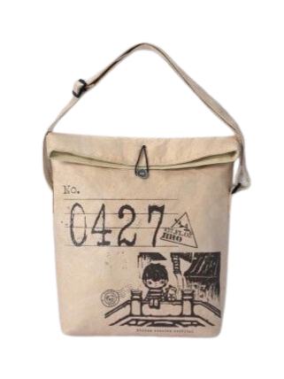 似水年华邮差包