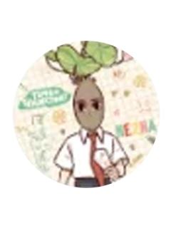 藕霸(隐藏)马口铁徽章-KKV限定时光轨道系列