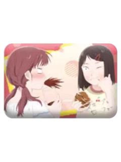 岩仓美津未&江头美佳-拾光系列徽章