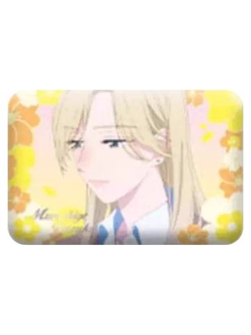 村重结月A-拾光系列徽章