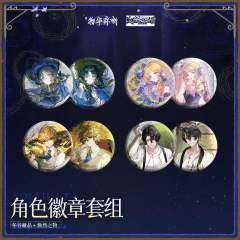 框中日月 焕然之物系列角色徽章套组