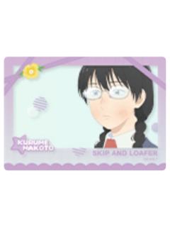 久留米诚B-拾光系列相卡