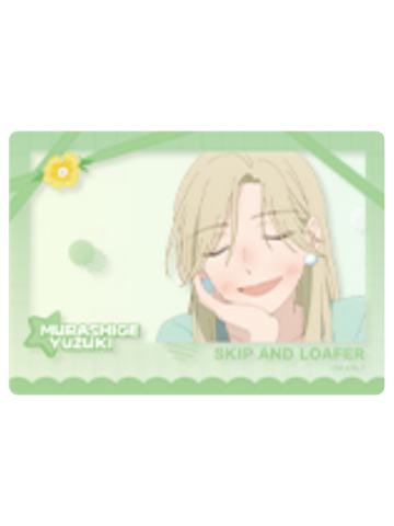 村重结月B-拾光系列相卡